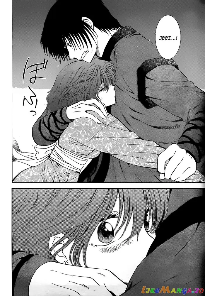 Yona of the Dawn Chapter 123 image 13_optimized